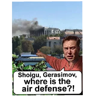 Sticker from Art of war