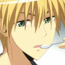 🌱 emoji ↦Takumi Usui↷@kpopstan 🍌`` Telegram sticker 8 of 120
