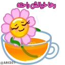 😌 emoji @STJCKERS 👈🏻کانال جدید استیکر @ARC021E Telegram sticker 19 of 50