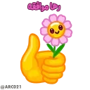 👍 emoji @STJCKERS 👈🏻کانال جدید استیکر @ARC021E Telegram sticker 16 of 50