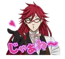 😘 emoji Black Butler @Nekosticker Telegram sticker 17 of 65