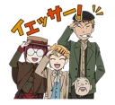😁 emoji Black Butler @Nekosticker Telegram sticker 24 of 65