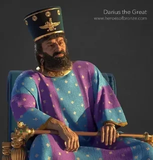 👑 emoji Iranian Kings @Sumka_Power1 Telegram sticker 14 of 120