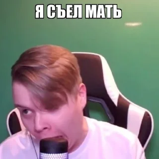 🤑 emoji каша @stickermily Telegram sticker 16 of 25
