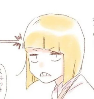 ❗️ emoji Riza Telegram sticker 5 of 97