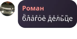 🇺🇦 emoji соо 😇😇😇 Telegram sticker 19 of 95