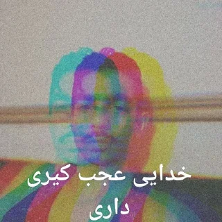 🏳‍🌈 emoji آرش Lgbt (کونی خودمون) Telegram sticker 6 of 8