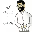 😂 emoji Haji Telegram sticker 15 of 47