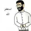 😑 emoji Haji Telegram sticker 10 of 47