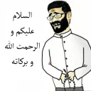 😀 emoji Haji Telegram sticker 21 of 47