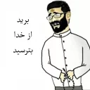 😑 emoji Haji Telegram sticker 22 of 47