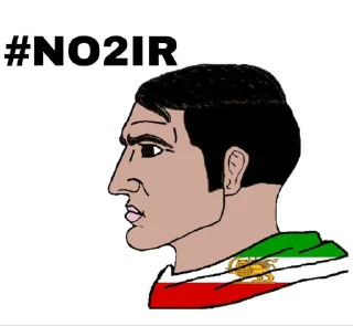 🇮🇷 emoji Pan-iranism package Telegram sticker 6 of 120