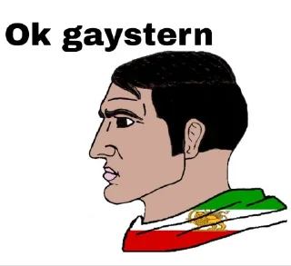 🇮🇷 emoji Pan-iranism package Telegram sticker 13 of 120