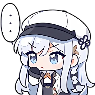 Sticker from 米汀Nagisa直播间表情
