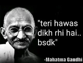 🌟 emoji Once upon a time Gandhi said Telegram sticker 13 of 39