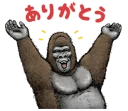 😃 emoji Gorilla Gorilla 2 Telegram sticker 6 of 40