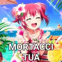 😄 emoji SIF Aqours @ShiniBuu's Pack Telegram sticker 2 of 110