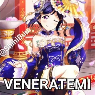 😌 emoji SIF Aqours @ShiniBuu's Pack Telegram sticker 15 of 110
