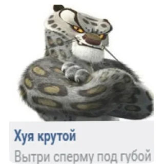 🙂 emoji Рандом фото из галереи @SpottedIeaf Telegram sticker 21 of 56