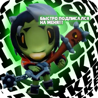 👍 emoji Стикер пак спайка Telegram sticker 11 of 41