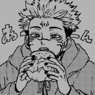 🖤 emoji Ryomen Sukuna Manga @OX_SUKUNA_XO Telegram sticker 22 of 95