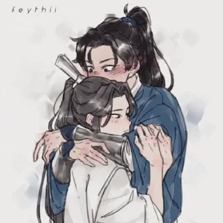 ❤️ emoji Erha Love 💞 Telegram sticker 13 of 48