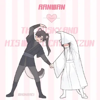❤️ emoji Erha Love 💞 Telegram sticker 1 of 48