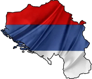 🇷🇸 emoji Хисарска Школа Telegram sticker 11 of 26
