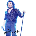 👋 emoji @AndyMusic4 کانال تلگرام Telegram sticker 9 of 100