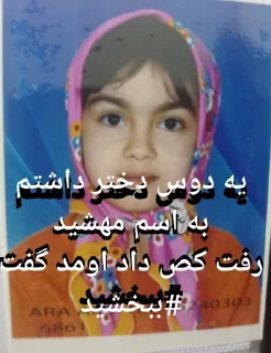 😭 emoji شومبولستانیان اهل امپراتوری خر روانی Telegram sticker 13 of 106