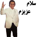 👋 emoji @AndyMusic4 کانال تلگرام Telegram sticker 13 of 100