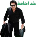 👋 emoji @AndyMusic4 کانال تلگرام Telegram sticker 15 of 100
