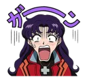 😨 emoji Evangelion Telegram sticker 7 of 39