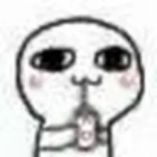 🍡 emoji 源起欲望😍 @wxcnb Telegram sticker 16 of 39
