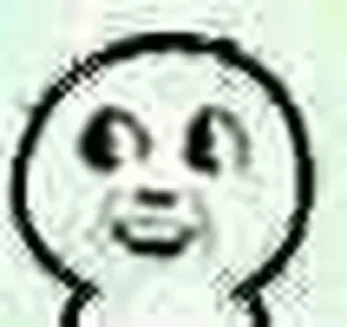 🍢 emoji 源起欲望😍 @wxcnb Telegram sticker 17 of 39