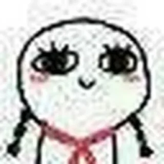 🍝 emoji 源起欲望😍 @wxcnb Telegram sticker 13 of 39