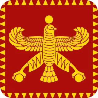 🫥 emoji Long live Iran! Telegram sticker 12 of 112