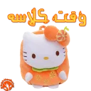 Sticker from Hello Kitty