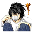 Sticker from 🍎Death Note🍎
