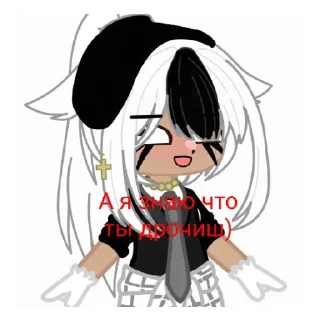 Sticker from Чебурек