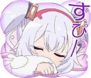 😴 emoji Azur Lane: Slow Ahead! | @KyouinArchive Telegram sticker 6 of 80