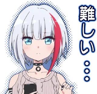 😶 emoji Azur Lane: Slow Ahead! | @KyouinArchive Telegram sticker 14 of 80