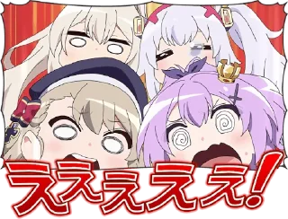 😵 emoji Azur Lane: Slow Ahead! | @KyouinArchive Telegram sticker 16 of 80
