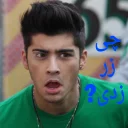 😡 emoji Zayn Malik Telegram sticker 12 of 36