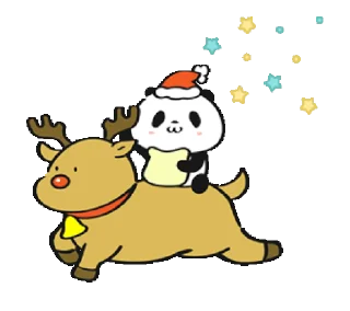 🐼 emoji ミドリ専用(Animated) Telegram sticker 15 of 50