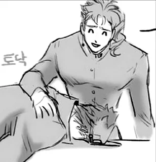 🍒 emoji Tenmei Kakyoin (Gray illusion) Telegram sticker 20 of 120