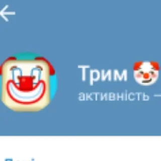 Sticker from Gleb_sticker