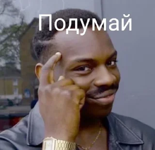 🌟 emoji Простите, я специально Telegram sticker 10 of 72