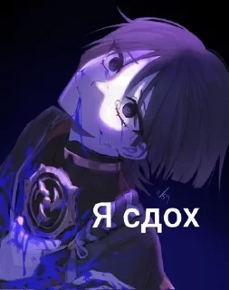 🌟 emoji Простите, я специально Telegram sticker 24 of 72