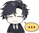 😑 emoji Mystic Messenger LINE Telegram sticker 6 of 45